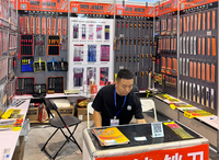 Company Exhibition