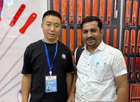 Company Exhibition