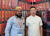 Company Exhibition
