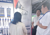 Company Exhibition