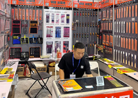 Company Exhibition